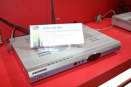 图文:创维生产的IPTV机顶盒产品_滚动新闻_科技时代_新浪网